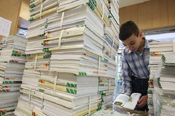 ثبت سفارش کتاب‌های درسی دانش‌آموزان آذربایجان‌غربی از مرز ۶۰درصد گذشت