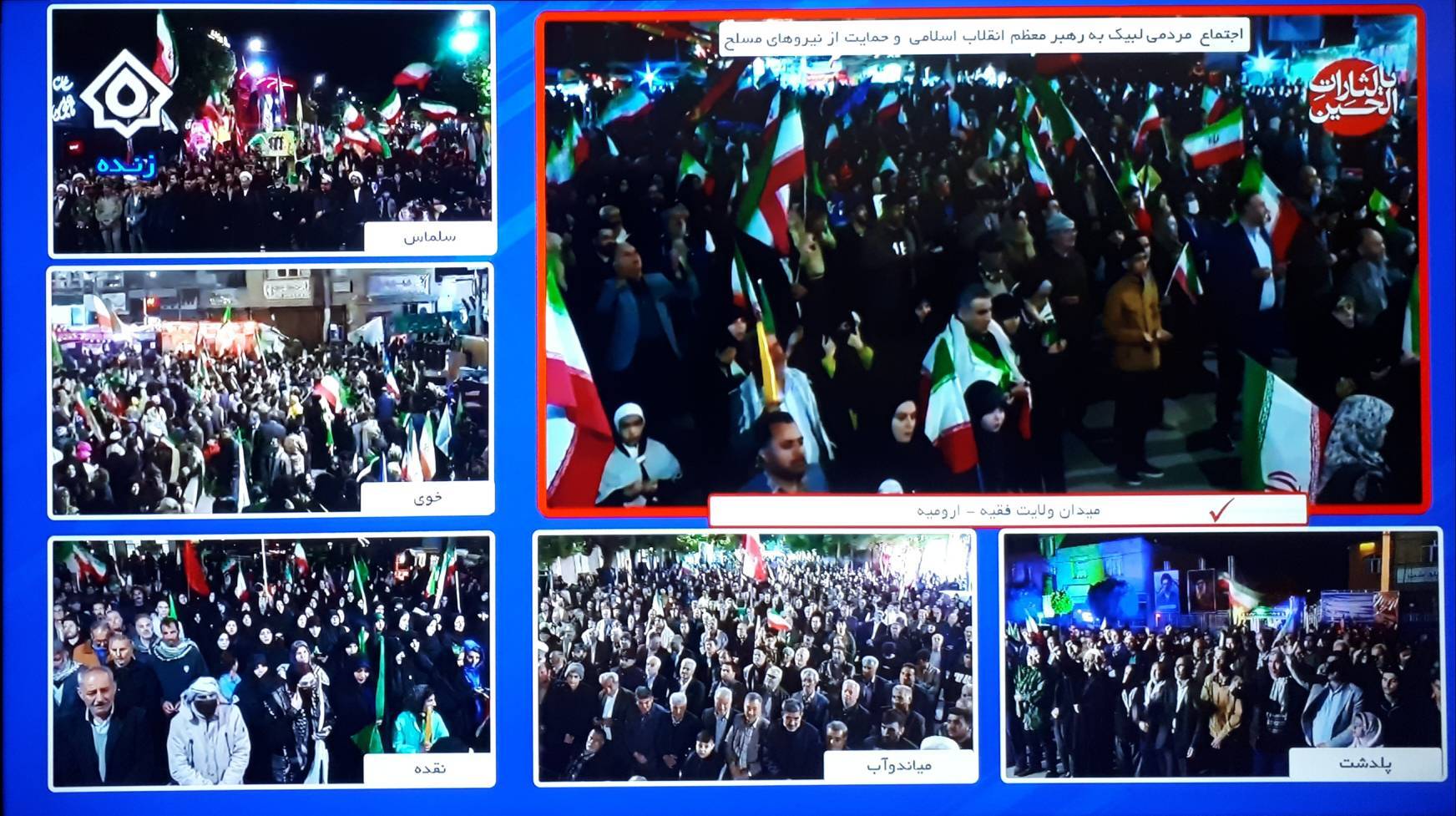 پیام آذری