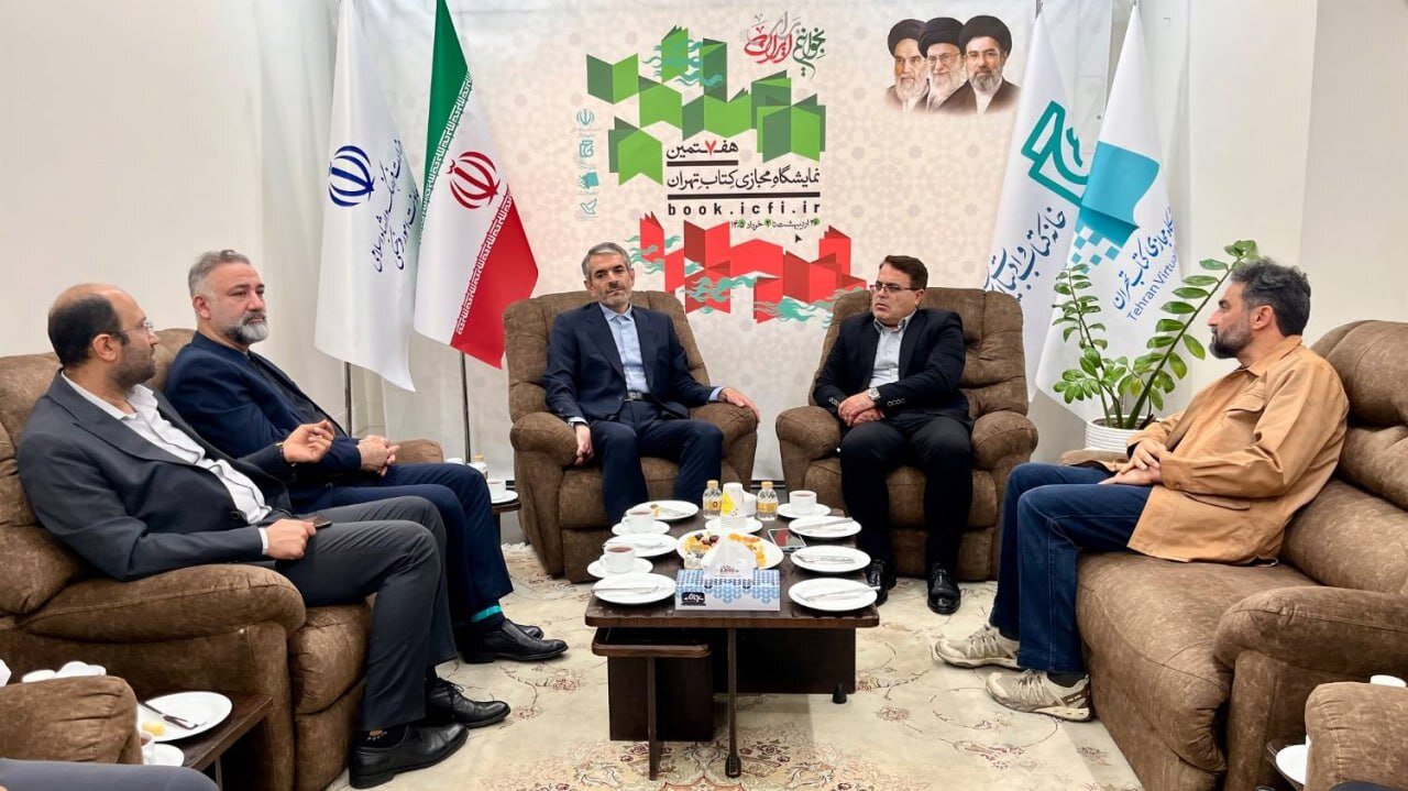 پیام آذری