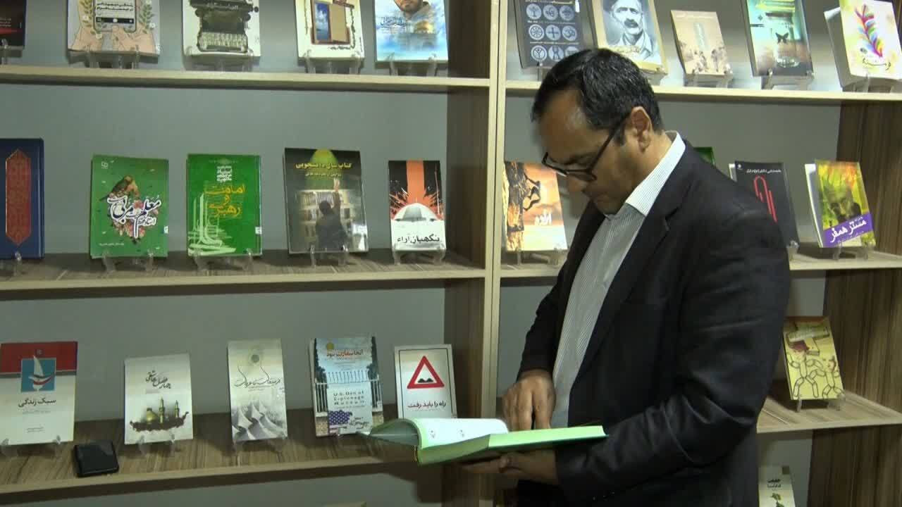 پیام آذری