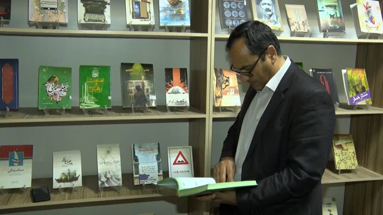 جایگاه رفیع ولایت و امامت در شعر و ادبیات فارسی