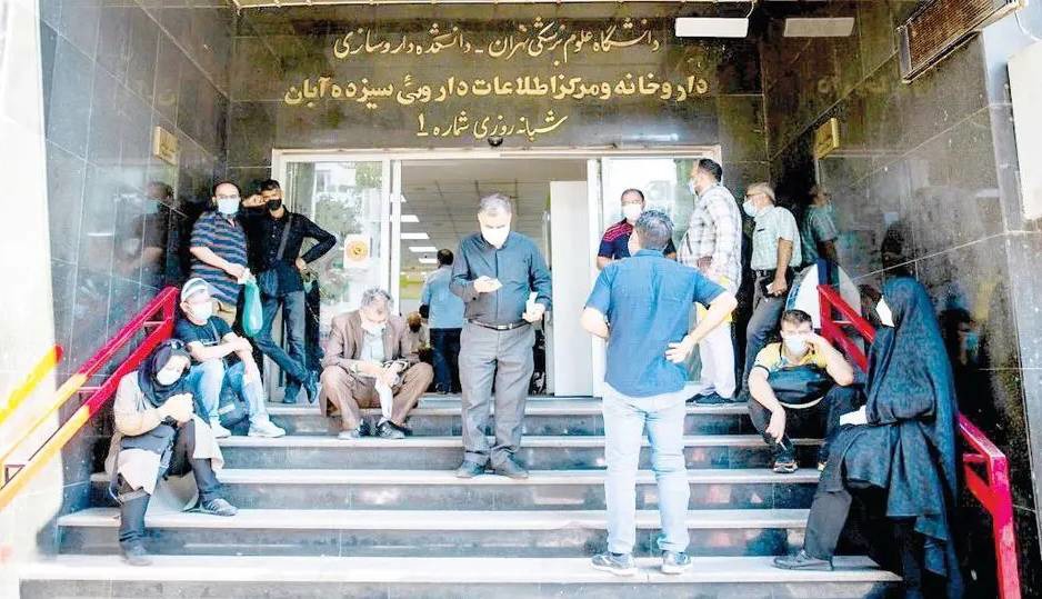 بحران خاموش ترک درمان