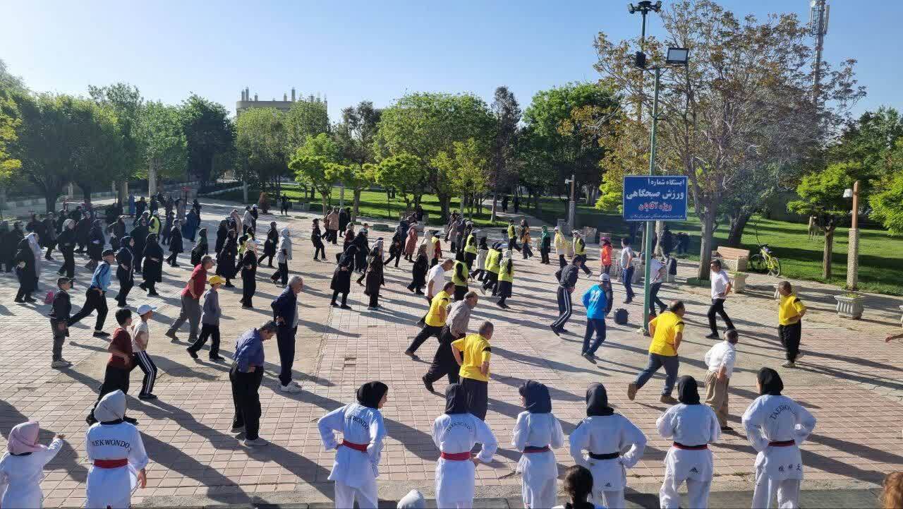 پیام آذری
