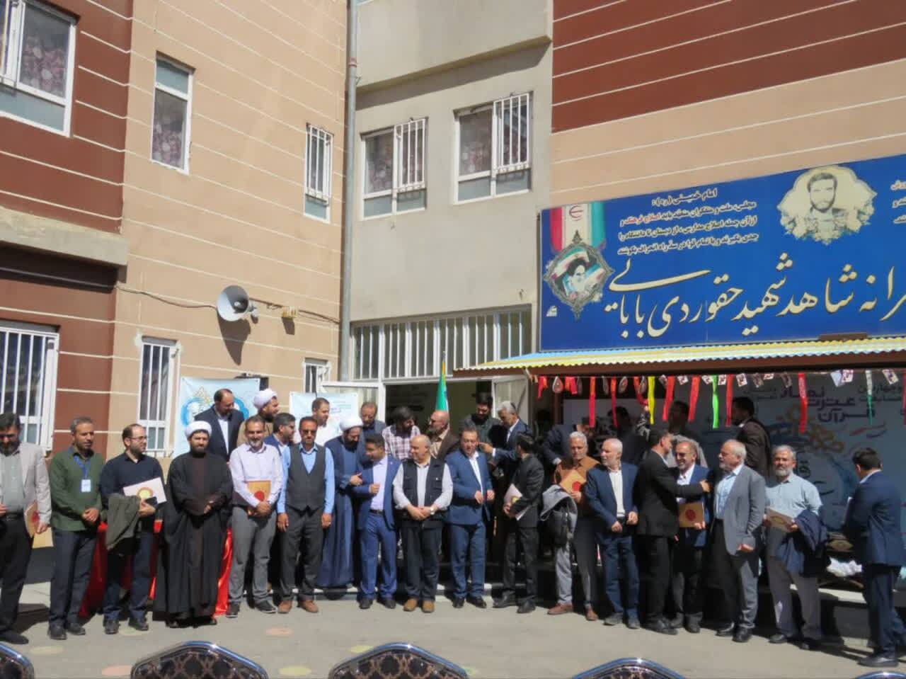پیام آذری