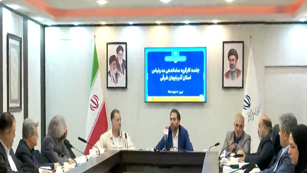 پیام آذری