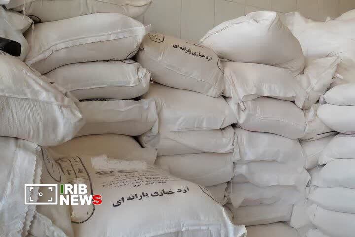 کشف ۲۰ تُن آرد قاچاق در آذرشهر