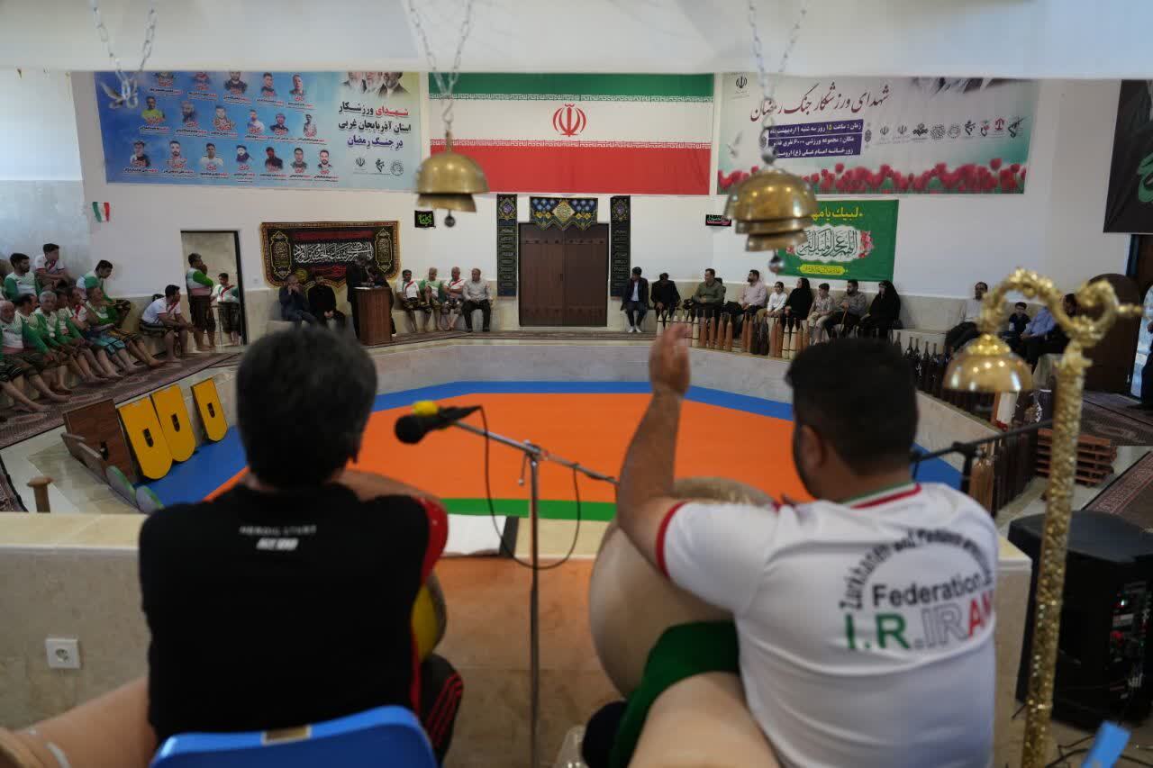 پیام آذری