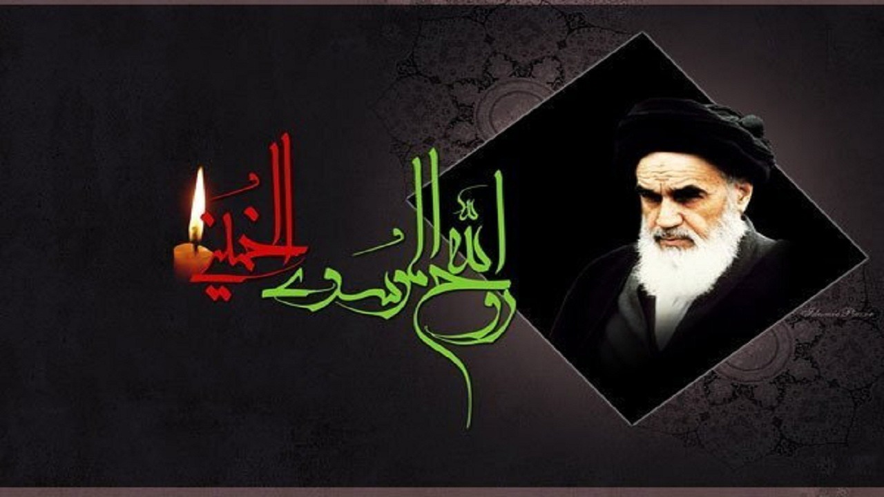 برگزاری مراسم بزرگداشت سالروز ارتحال امام خمینی(ره)