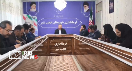 پیام آذری