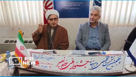 امسال جایزه ملی خواجه نصیر الدینی طوسی اهدا می‌شود