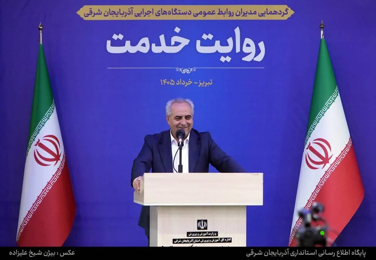 راه اندازی مرکز افکارسنجی و پژوهشی در استان پیگیری شود
