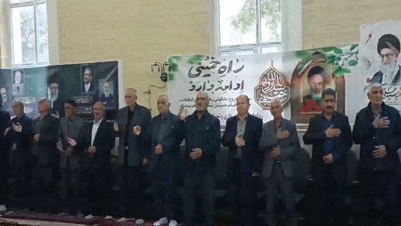 پیام آذری