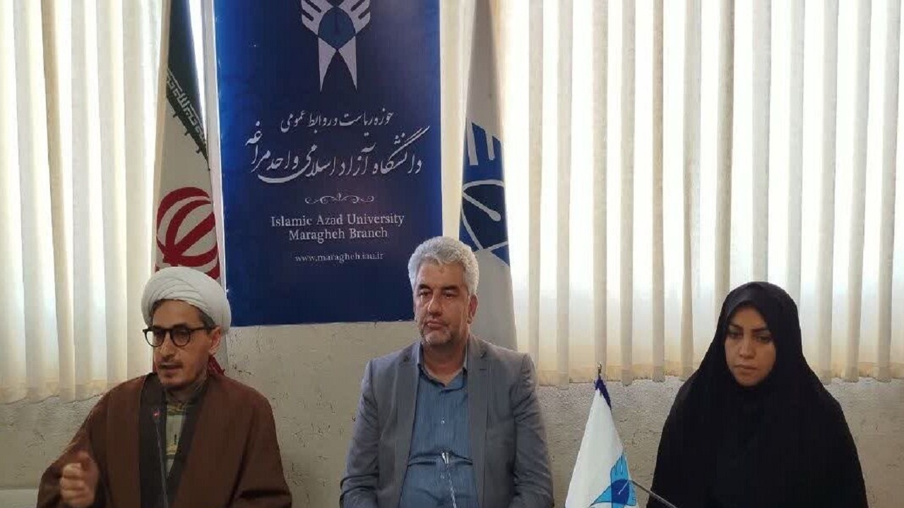 پیام آذری