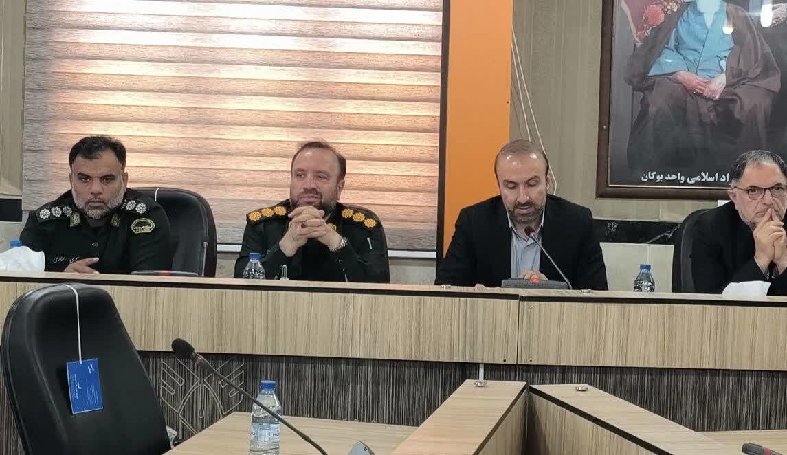 تاکید فرماندار بوکان برلزوم صیانت از سرمایه‌های ملی و حفظ امنیت وآرامش مردم
