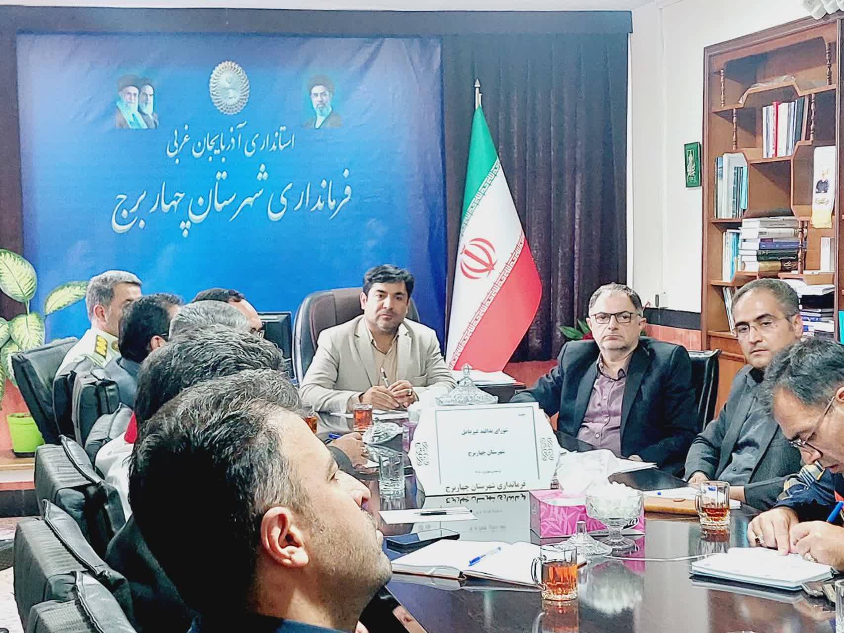 پیام آذری