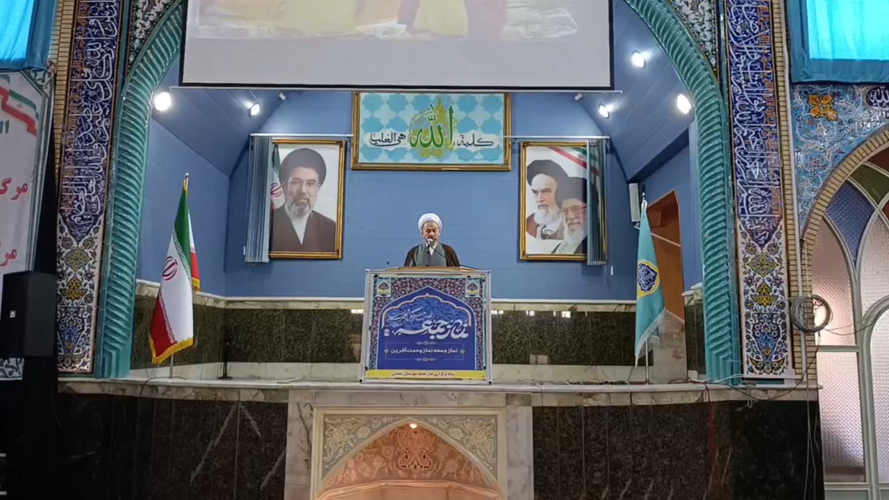 پیام آذری