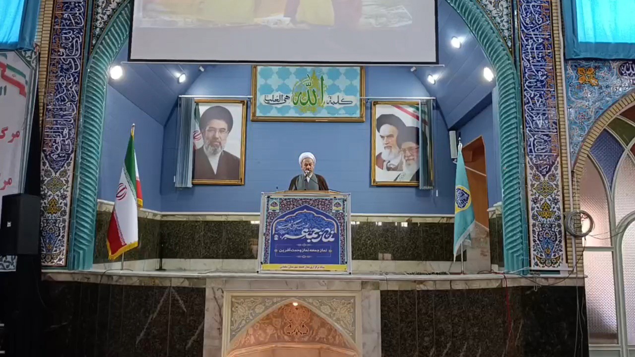 تاکیدامام جمعه موقت سلماس برلزوم حفظ انسجام ملی