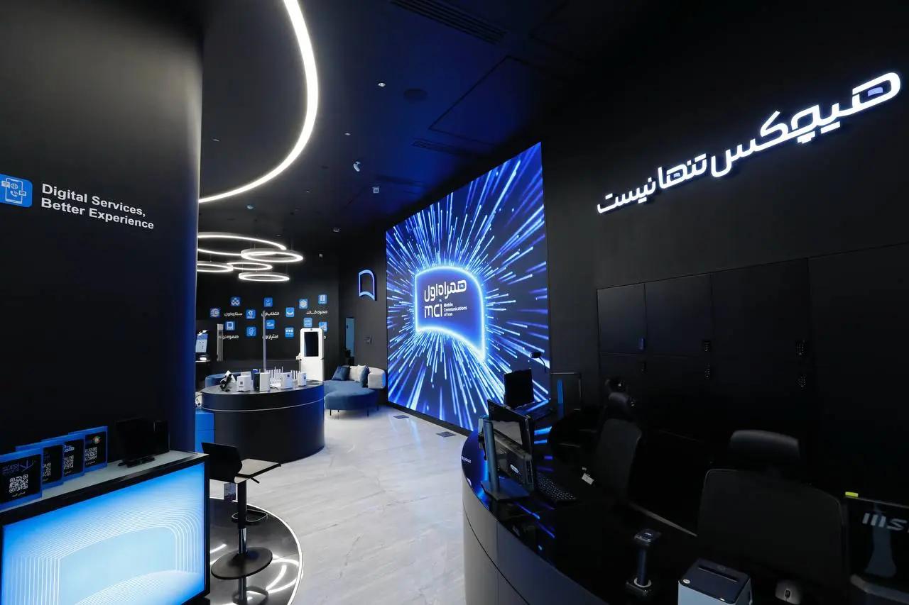 پیام آذری