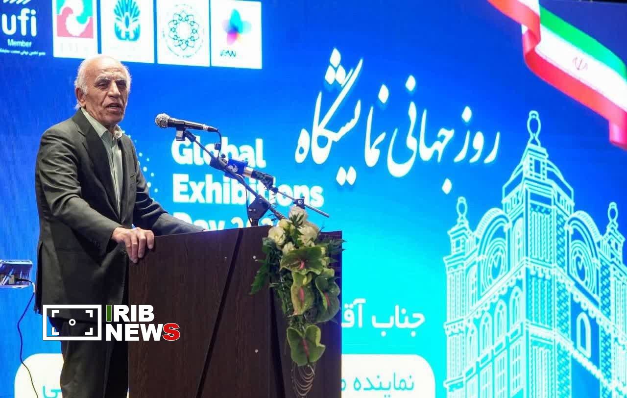 نمایشگاه‌ها مراکز مدنی و بستر شکل گیری سرمایه اجتماعی