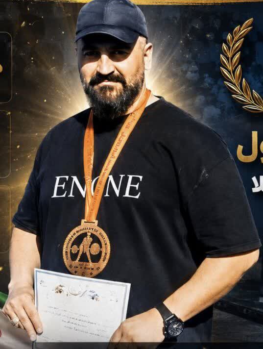 پیام آذری