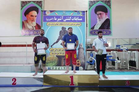 پیام آذری
