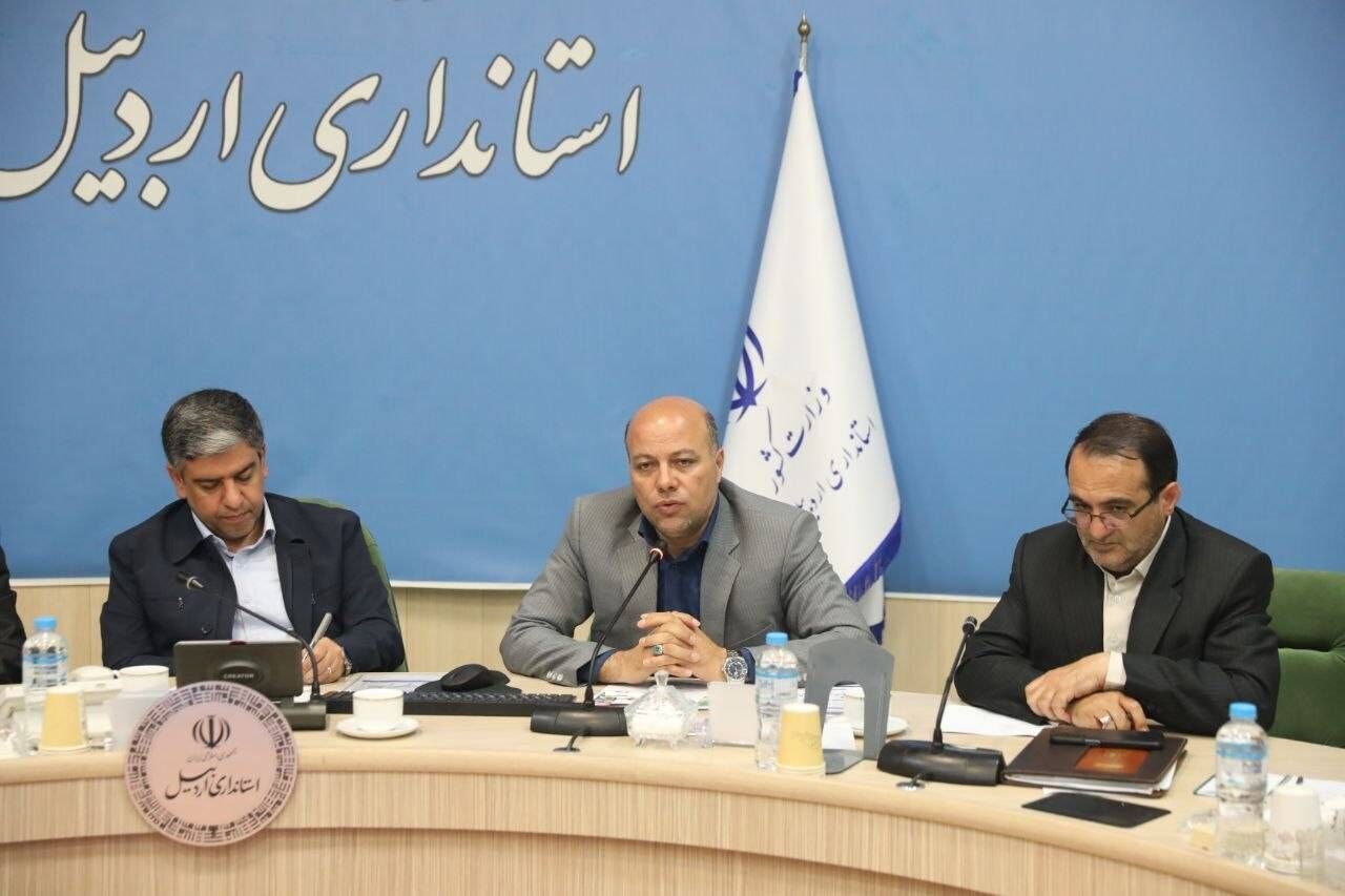 پیام آذری
