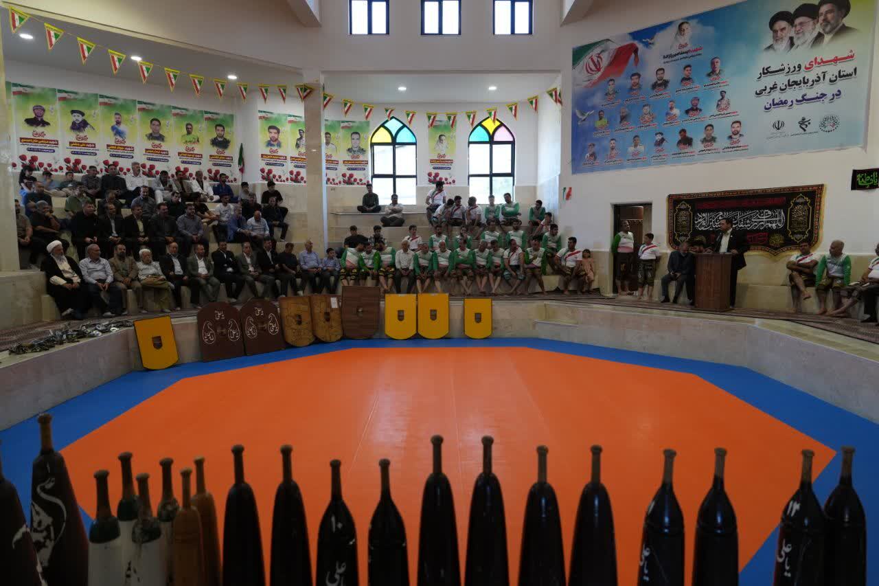 پیام آذری