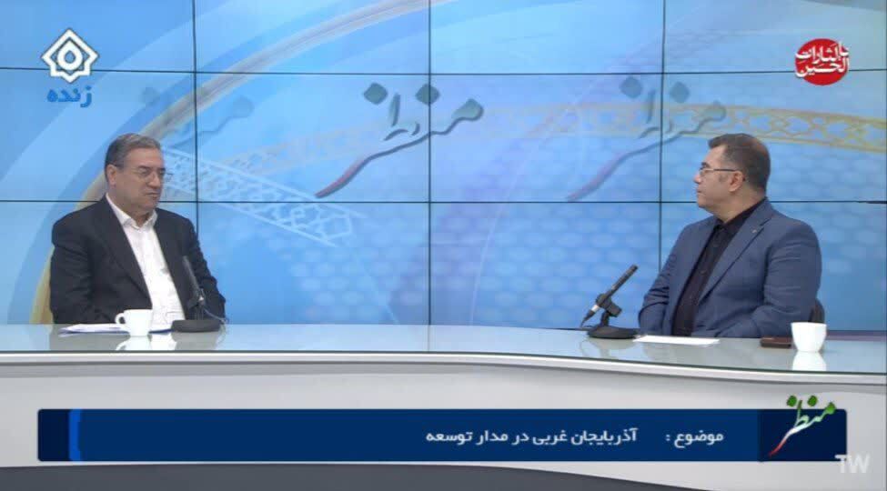 پیام آذری