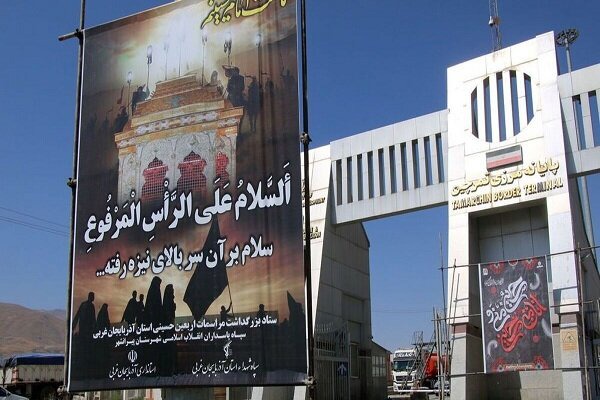 ۵۴ سایت همراه در مسیر تمرچین فعال می‌شود