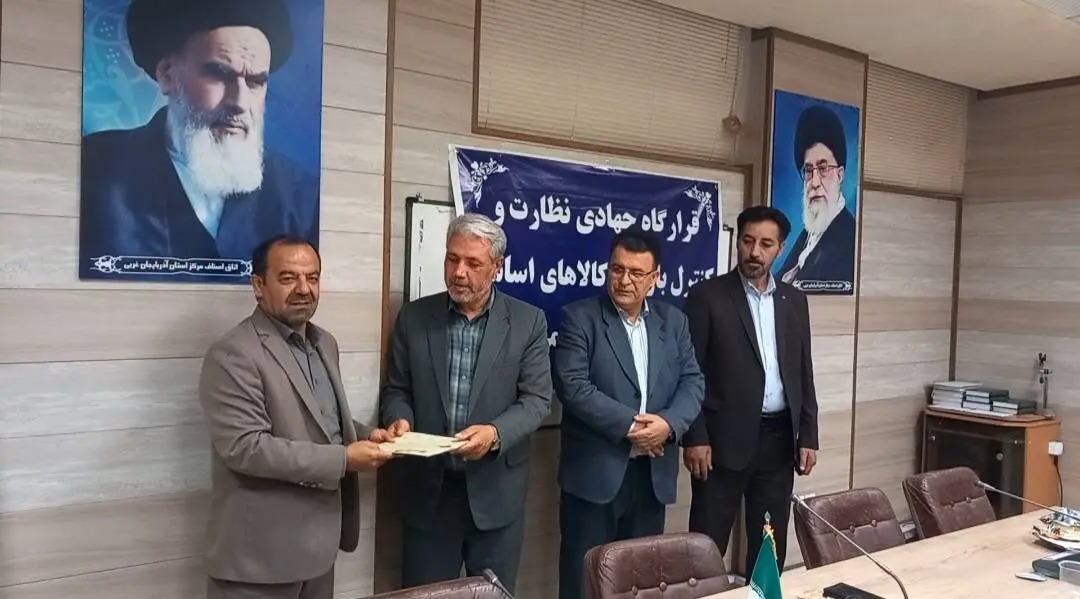 حمایت از کسبه متعهد رویکرد اصلی قرارگاه نظارت بازار است