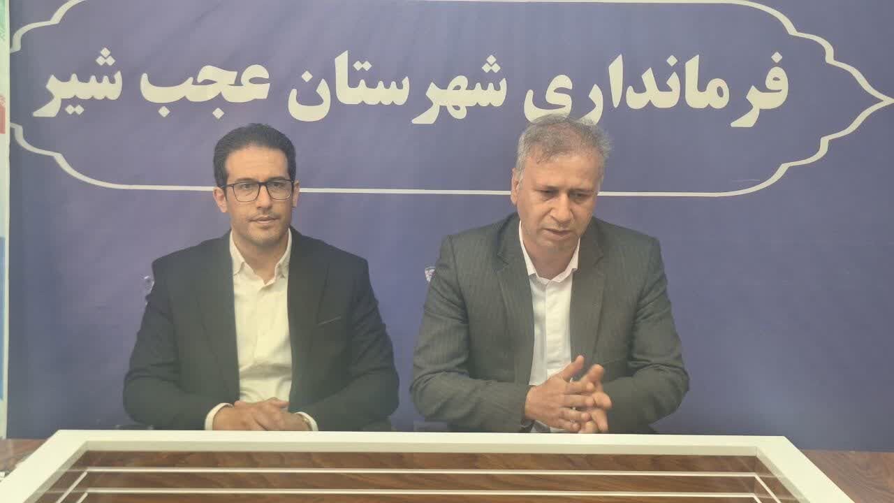 تعیین محل مجاز تخلیه نخاله‌های ساختمانی در عجب‌شیر