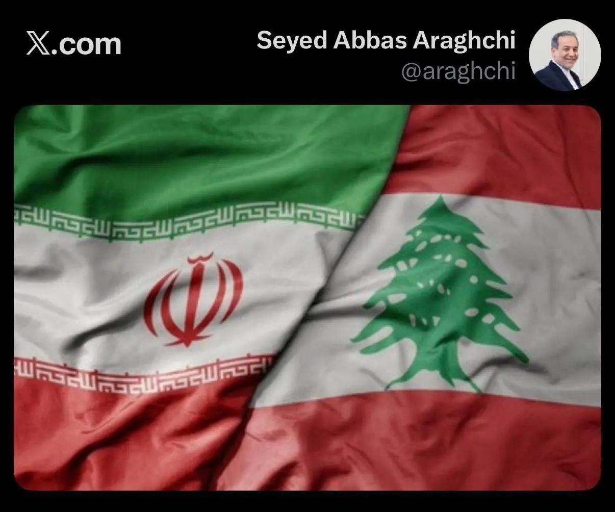 پیام آذری