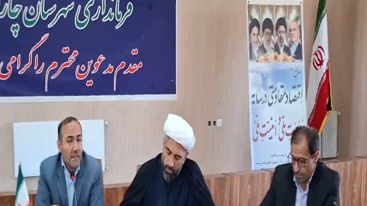 پیام آذری