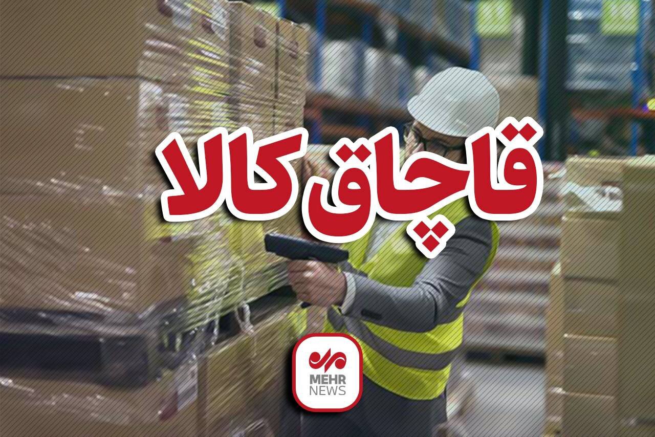 توقیف خودروی قاچاق ۲۲۰ میلیارد ریالی در مرند