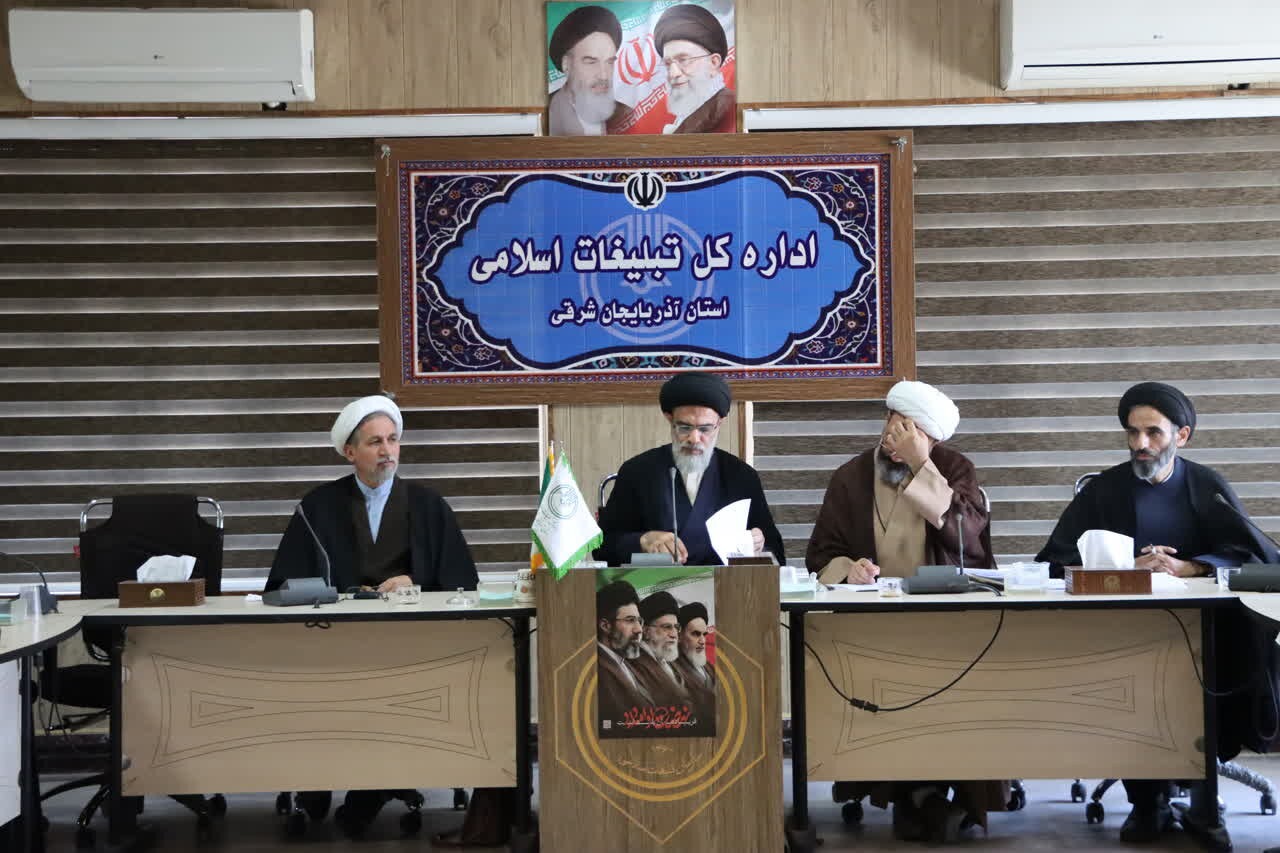بررسی طرح ساماندهی مجالس ترحیم در آذربایجان شرقی