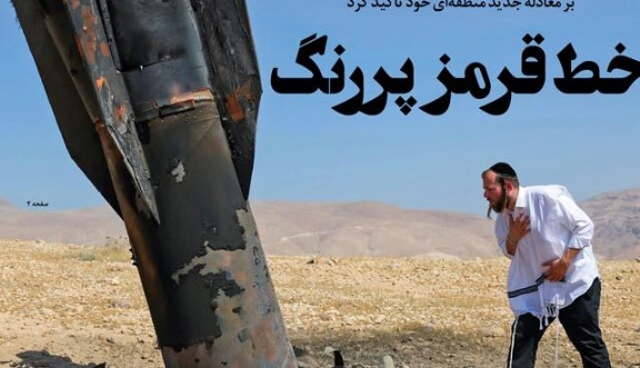 خط قرمز پررنگ