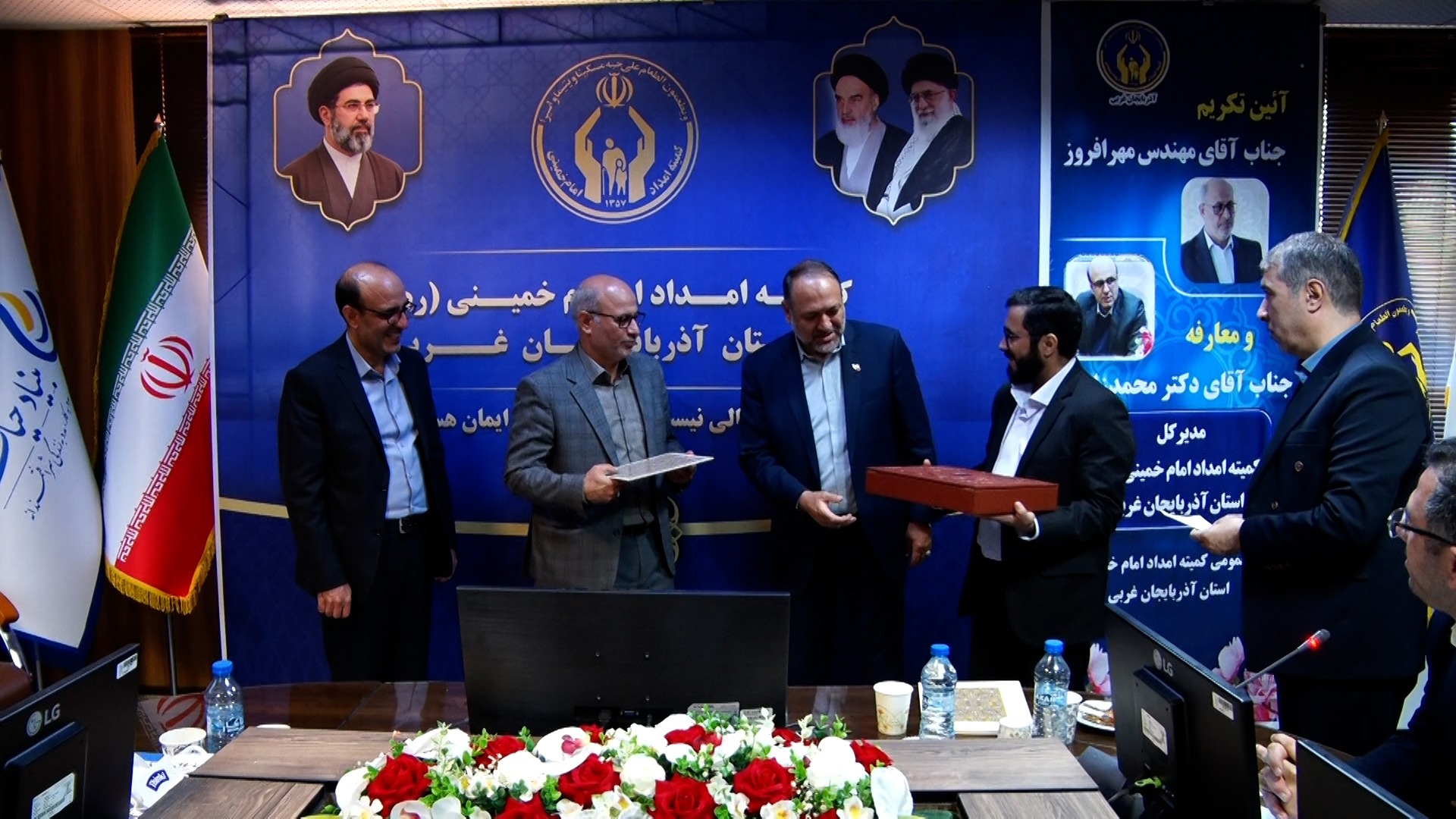 معرفی مدیرکل جدید کمیته امداد آذربایجان غربی