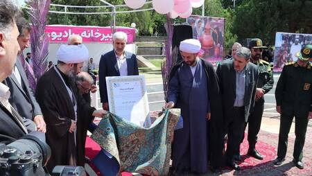 پیام آذری