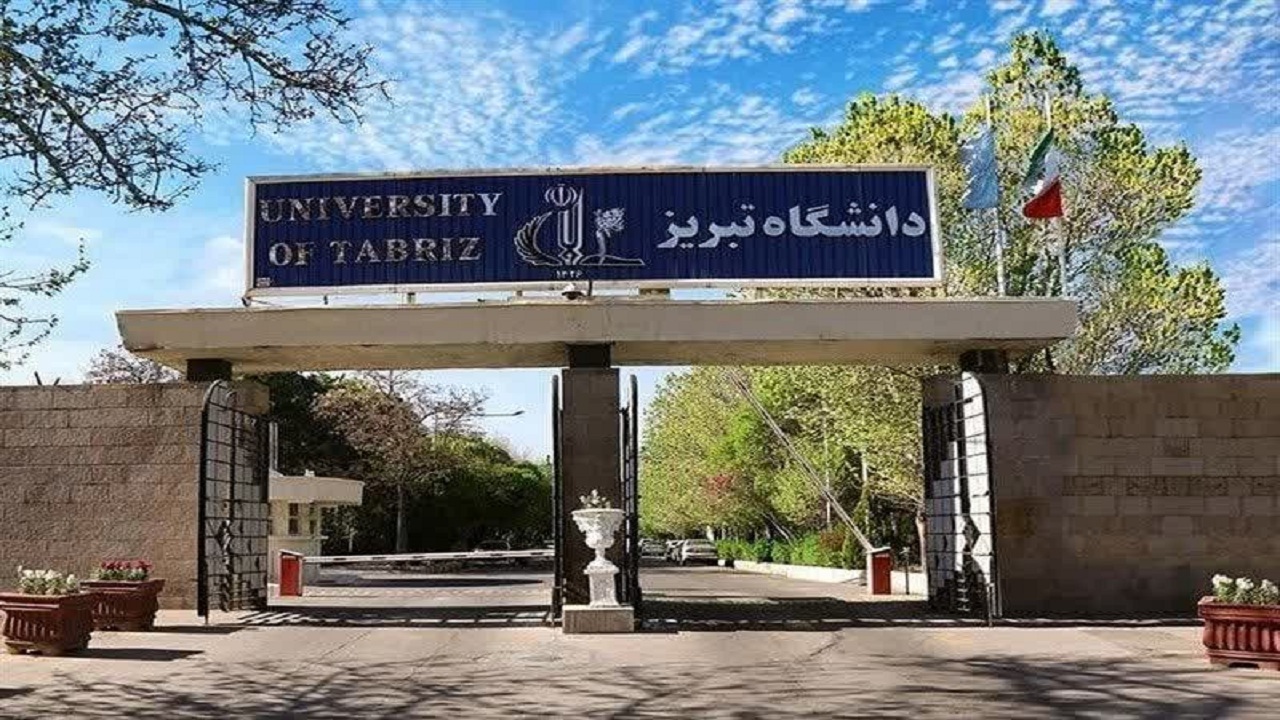 پیام آذری