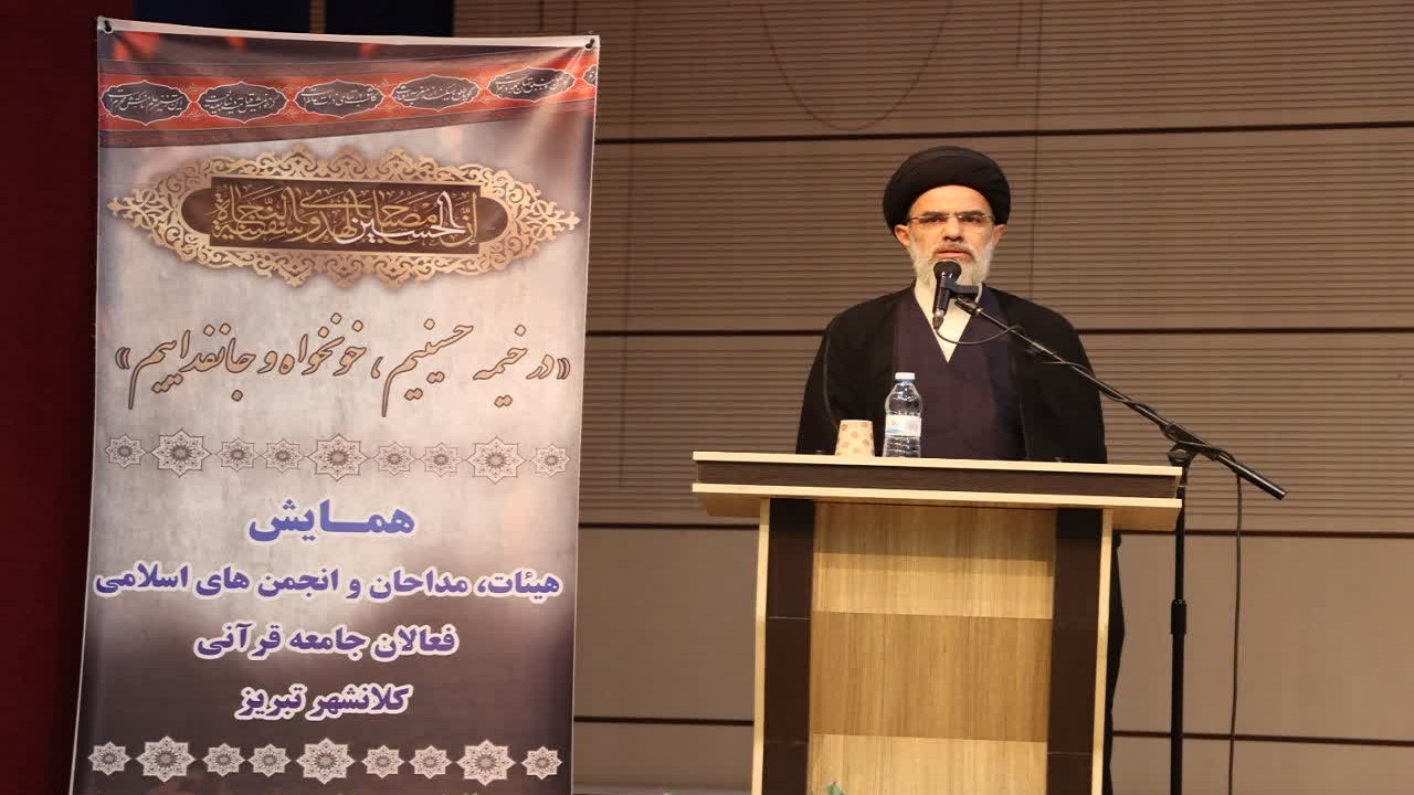 پیام آذری
