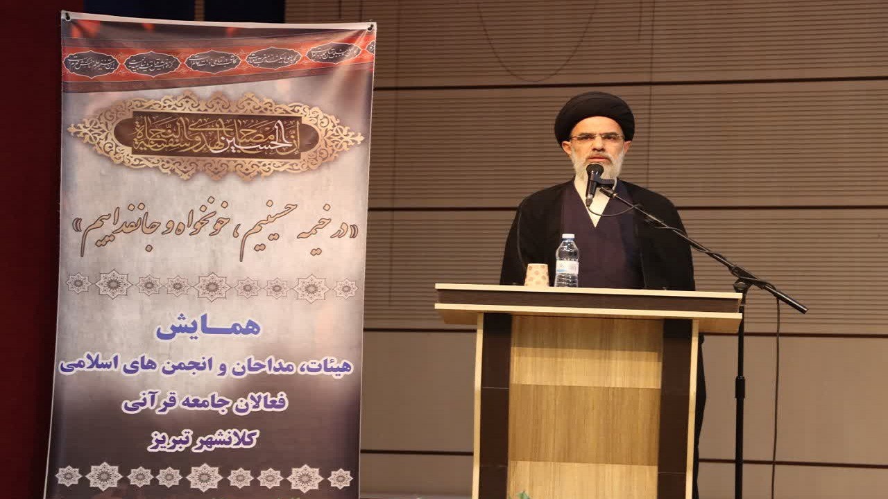 ایام محرم فرصتی برای ترویج و تعمیق روحیه مقاومت بین مردم است