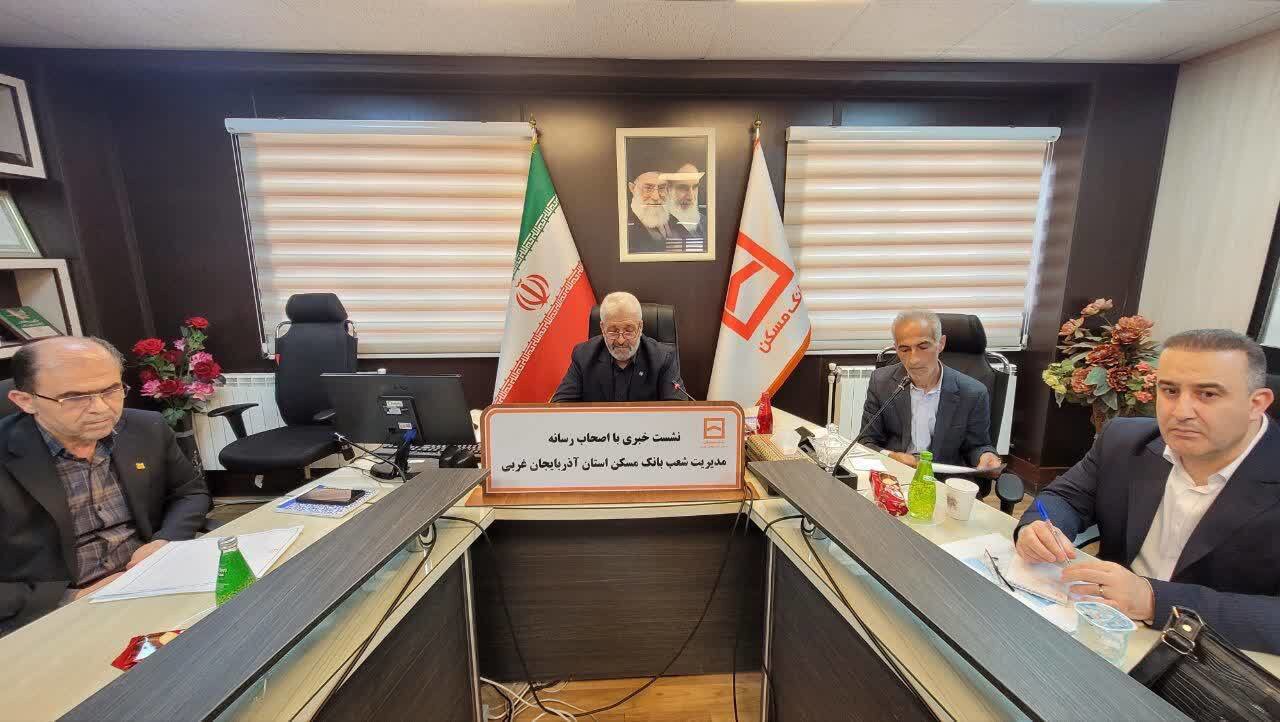 پرداخت ۴۳۲ میلیارد ریال تسهیلات به مالکان واحد‌های آسیب‌دیده از جنگ رمضان در آذربایجان غربی