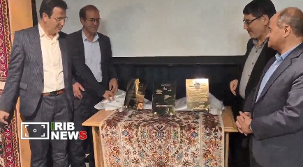 رونمایی از اسناد ثبت جهانی فرش دستباف در هریس آذربایجان شرقی