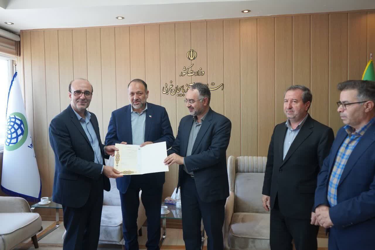 پیام آذری