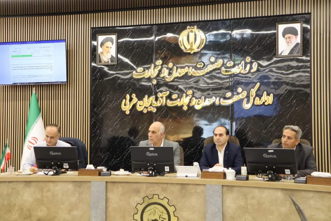 پیام آذری