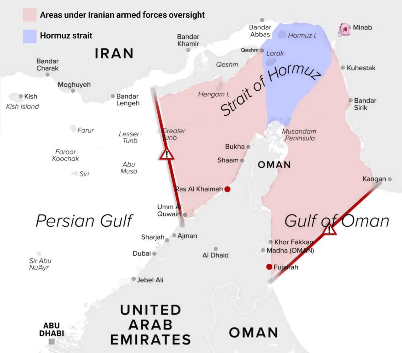 پیام آذری