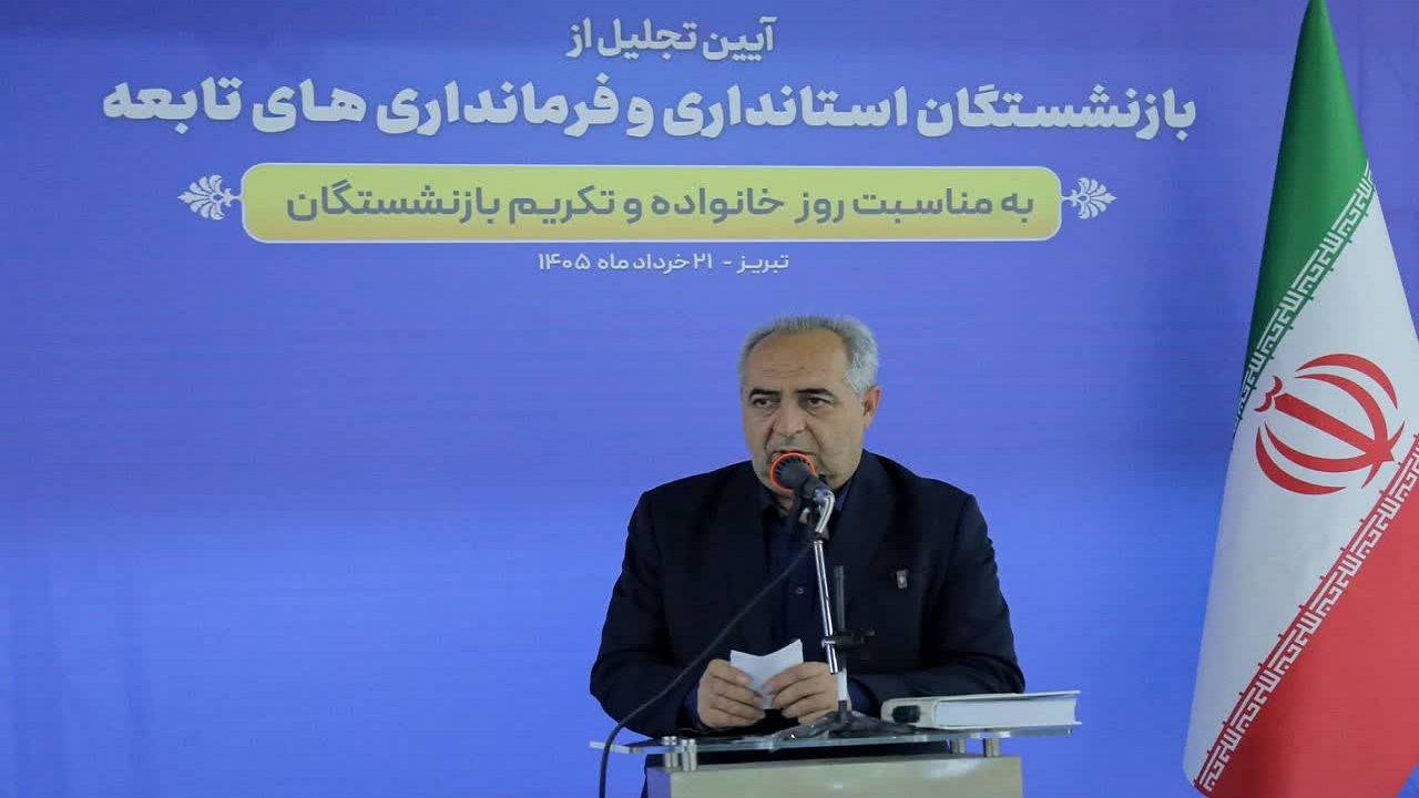 پیام آذری