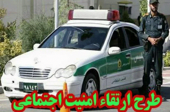 پیام آذری