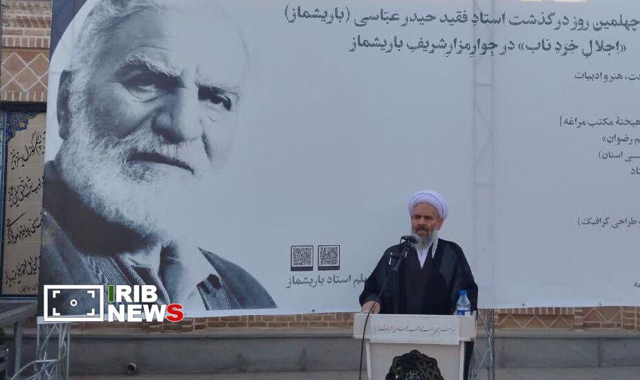 جوانان اهل علم و ادب از آثار استاد باریشماز بهره ببرند