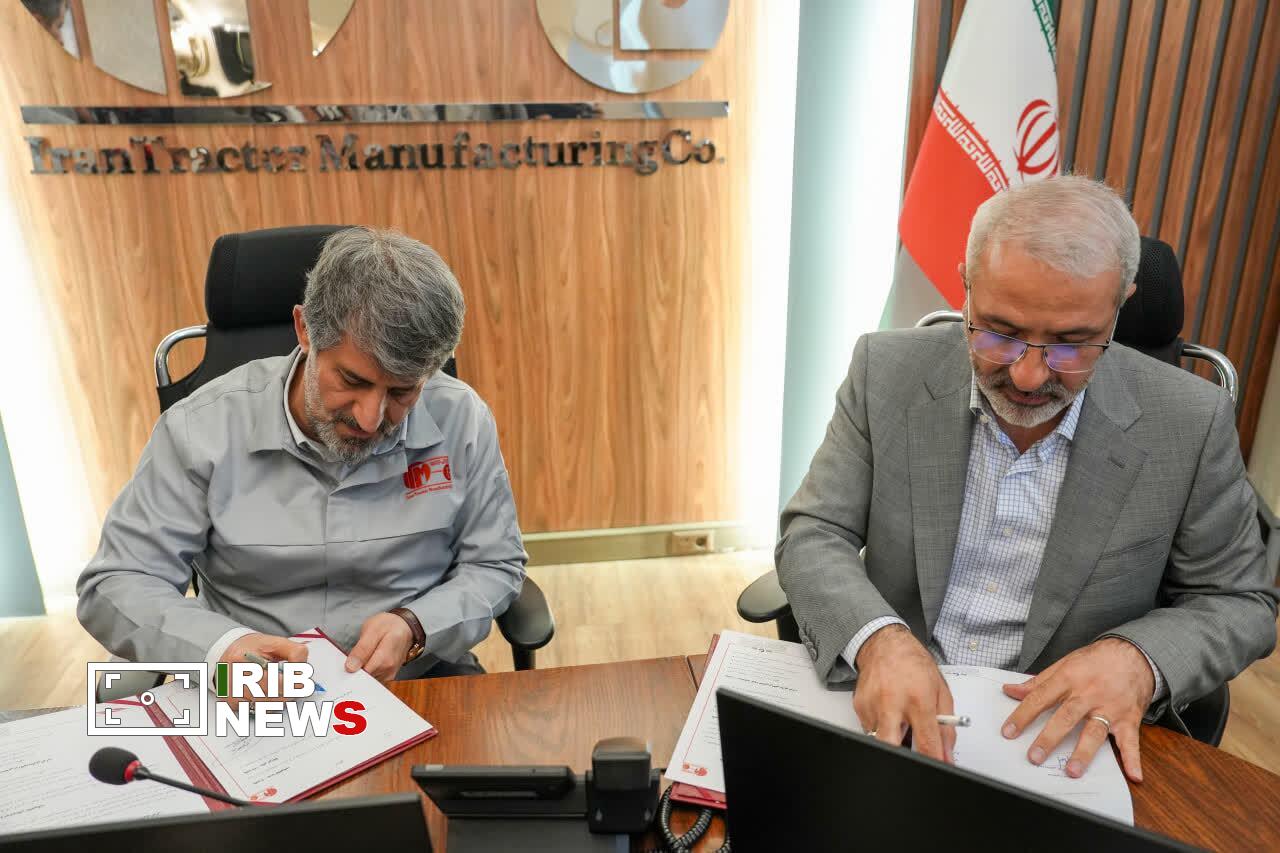 پیام آذری